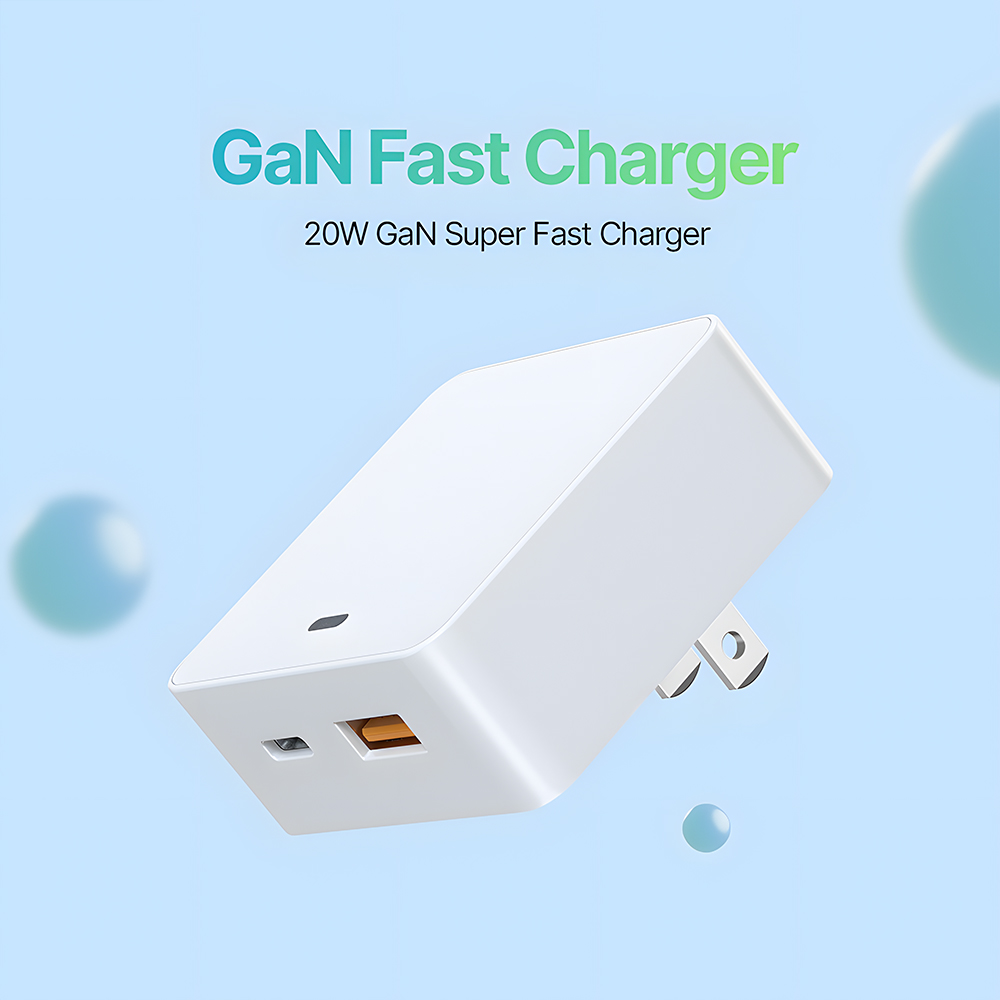 20W Gan充电器方案