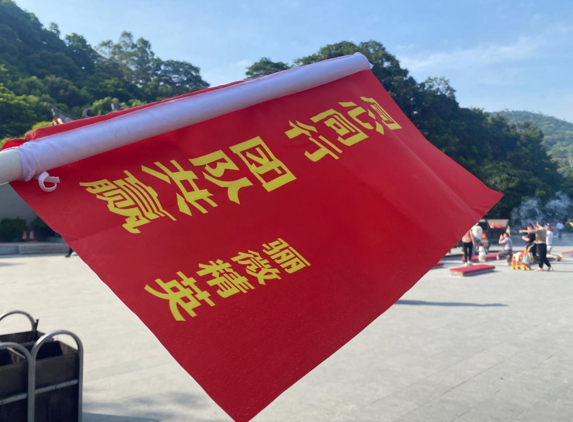 摩登6团建|梦想凝聚团队,团队铸就梦想!