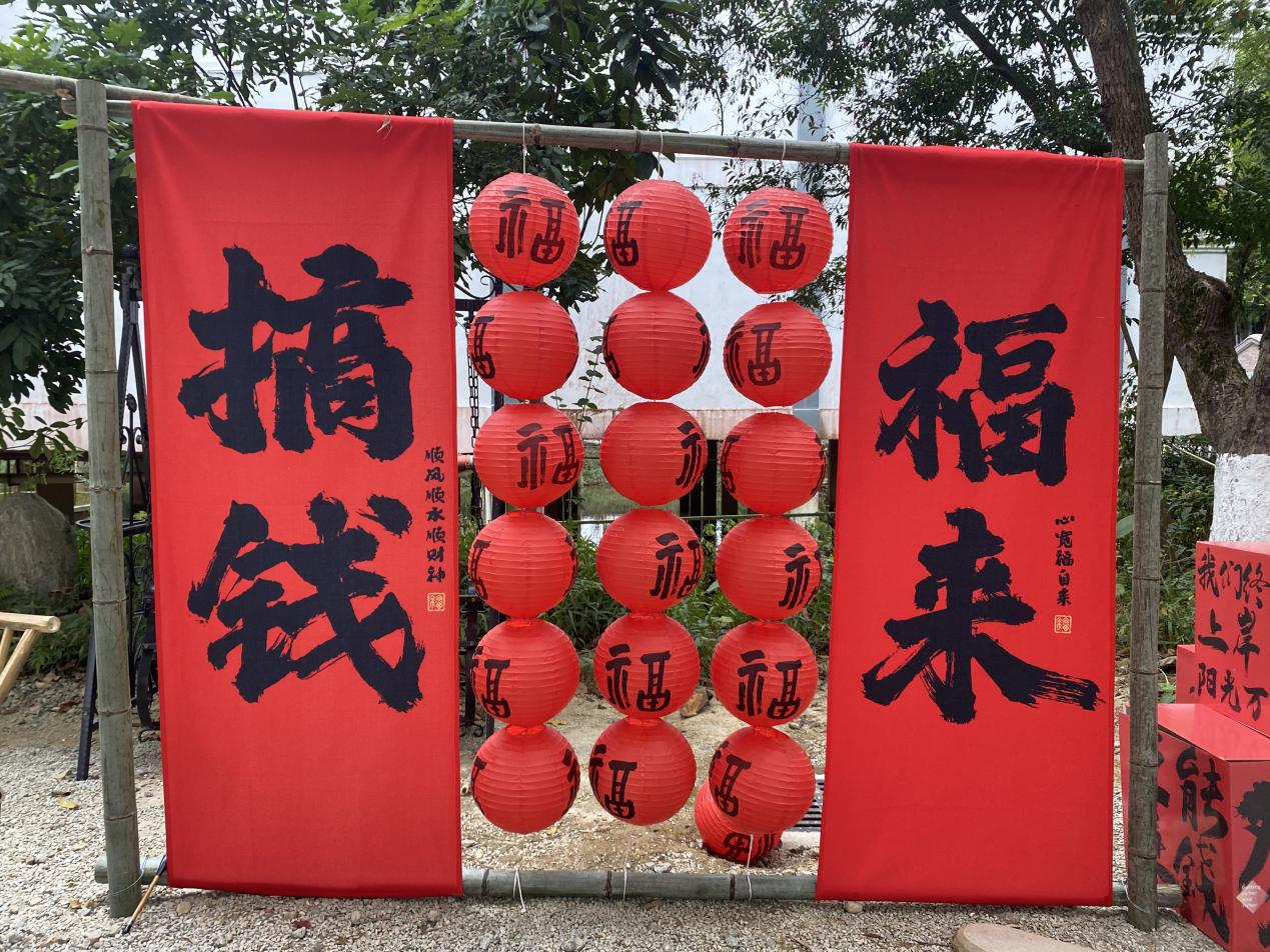 2024年展翅飞翔 | 摩登6电子2023年度业务总结交流大会!